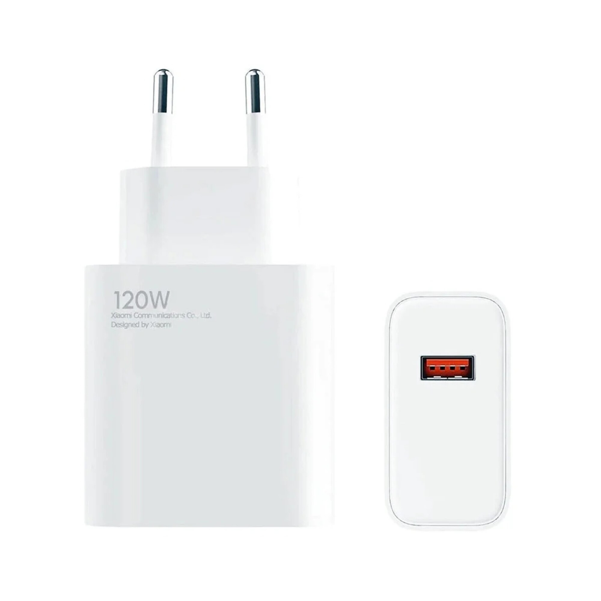 شارژر شیائومی 120 وات توربو Xiaomi 120W MAX اصلی