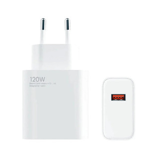 شارژر شیائومی 120 وات توربو Xiaomi 120W MAX اصلی