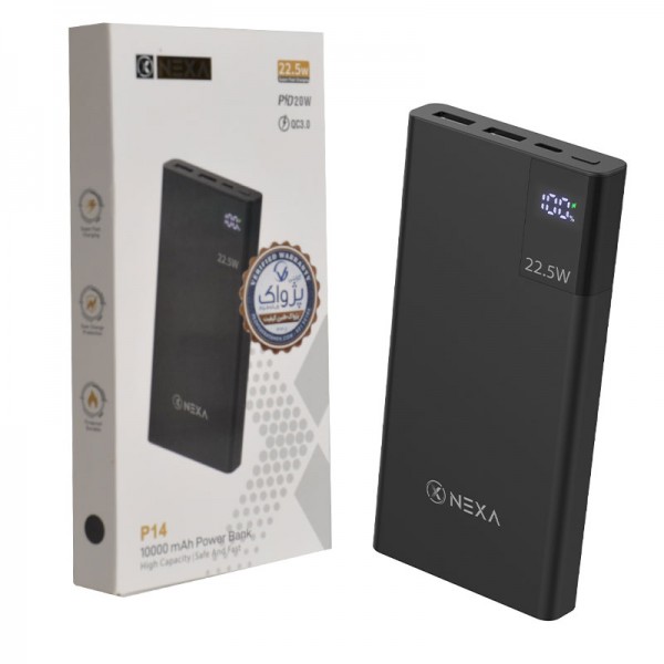 پاوربانک نکسا (NEXA) مدل P14 ظرفیت 10000mAh