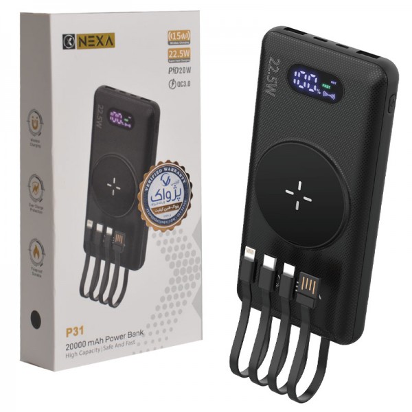 پاوربانک بی سیمچهار کابل همراه نکسا (NEXA) مدل P31 ظرفیت 20000mAh